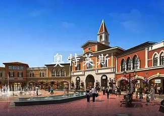 奧特萊斯購物中心客流統(tǒng)計和客流分析的全面應用